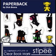 スティッピー 3 STW-011