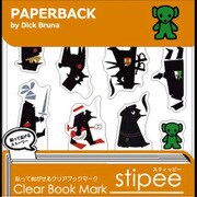 スティッピー 3 STW-012