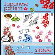 スティッピー カラー N54-P10003