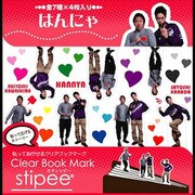 スティッピー カラー STY‐001