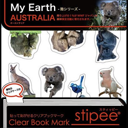 スティッピー カラー STE-002