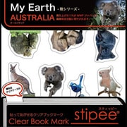 スティッピー カラー STE-002