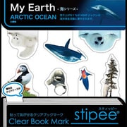 スティッピー カラー STE-006
