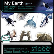 スティッピー カラー STE-008