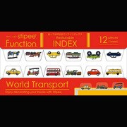 stipee Function index STF-005