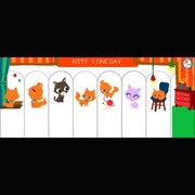 スティッピー キュート STC-005