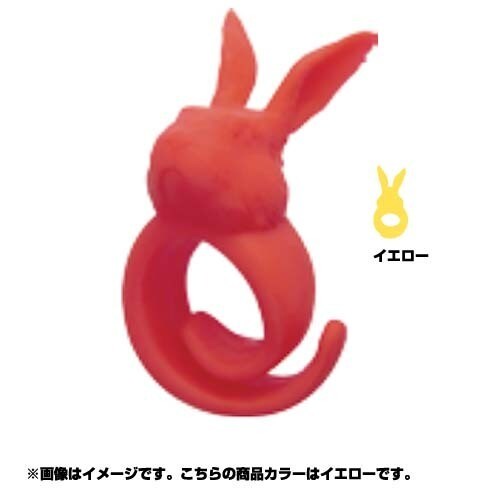 マイマーク MMK-003