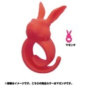 MMK-005 [マイマーク]