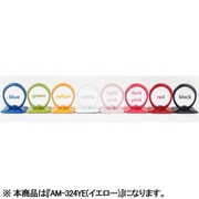 AM-324YE [スタンド機能付きモバイルリング イエロー]
