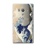 CB-XH-005 [Xperia acro HDケース 神奈川沖浪裏]