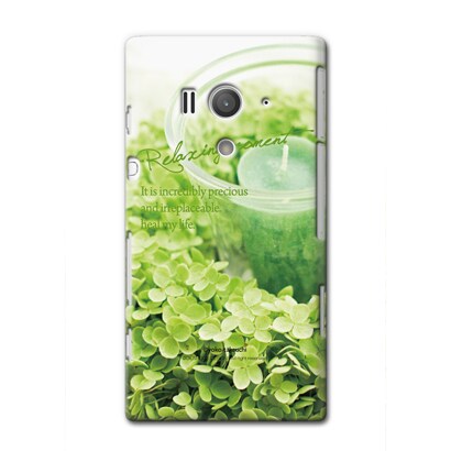 OS-XH-184 [Xperia acro HDケース Ralaxing moment]
