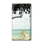 OS-XH-199 [Xperia acro HDケース Pleasant breeze]