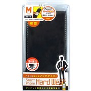 CVE-PH04KW [カード収納付フック取付ケース]