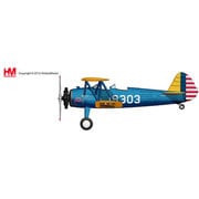 HA8106 1/48 ステアマン カイデット練習機 タスキーギ・エアメン