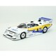 44789 [1/43 日産 シルビア ターボC 1983 #23]