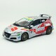 44695 [1/43 ホンダ CR-Z ムゲン レジェンドカップ 2011 セットE]