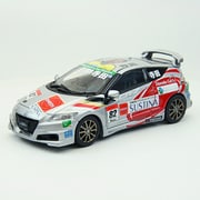 44695 [1/43 ホンダ CR-Z ムゲン レジェンドカップ 2011 セットE]