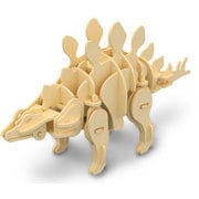 D440 ステゴザウルス [動く木製3Dパズルキット]