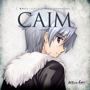 穢翼のユースティア -Original CharacterSong Series- CAIM/カイム･アストレア(CV:近藤隆)<通常版> [オーディオCD]