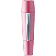 ペアネーム(メールオーダー式) MO パールピンク XL-W3/MO