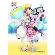 3RD アニバーサリーパッケージ [3RD アニバーサリーパッケージ]