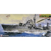 1/700 SPW19 鵜来型 大掃海具装備 [1/700 プラモデル]