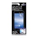 GALAXY S III SC-06D専用液晶保護フィルム 光沢ハードコート PG-SC06D01