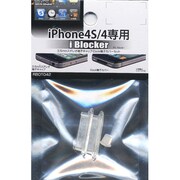 RBOT042 [iBlocker 3.5・Dock　クリアー]