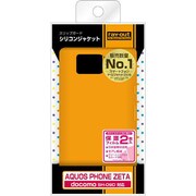 docomo AQUOS PHONE ZETA SH-09D用 スリップガード・シリコンジャケット/オレンジ RT-SH09DC2/O