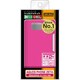 RT-SH09DC3/P [docomo AQUOS PHONE ZETA SH-09D用 ハードコーティング・シェルジャケット/コーラルピンク]
