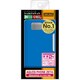 RT-SH09DC3/N [docomo AQUOS PHONE ZETA SH-09D用 ハードコーティング・シェルジャケット/オーシャンブルー]