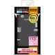 RT-N07DC4/B [docomo MEDIAS X N-07D用 マットハードコーティング・シェルジャケット/マットブラック]