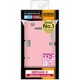 RT-N07DC4/P [docomo MEDIAS X N-07D用 マットハードコーティング・シェルジャケット/マットピンク]