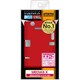 RT-N07DC4/R [docomo MEDIAS X N-07D用 マットハードコーティング・シェルジャケット/マットレッド]