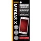 RT-N07DF/C2 [docomo MEDIAS X N-07D用 気泡軽減高光沢防指紋保護フィルム2枚パック]