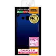 docomo GALAXY S III SC-06D用 グラデーション・シェルジャケット/ブラック/バイオレット RT-SC06DC5/BV