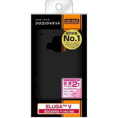 RT-P06DC1/B [docomo ELUGA V P-06D対応 シルキータッチ・シリコンジャケット/ブラック]