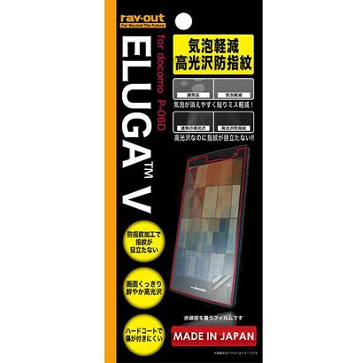 RT-P06DF/C1 [docomo ELUGA V P-06D対応 気泡軽減高光沢防指紋保護フィルム]