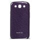 GALAXY SIII(SC-06D)専用Jelly Case(Violet) MCJL060HVL