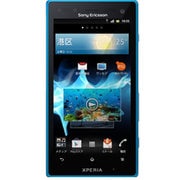 Xperia acro HD IS12S ブルー [スマートフォン]