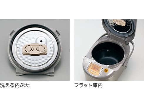 ヨドバシ.com - 象印 ZOJIRUSHI 圧力IH炊飯器 （5.5合炊き