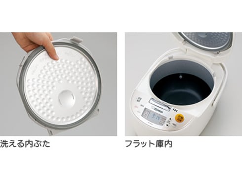 ヨドバシ.com - 象印 ZOJIRUSHI IH炊飯器 1升炊き 極め炊き