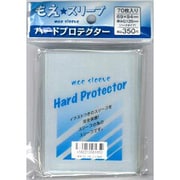 もえ☆スリーブ ハードプロテクター