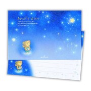 ハガキ箋 夜空を見上げて2 527617