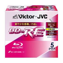 録画用BD-RE 書換え型 1-2倍速 片面1層 25GB 5枚 ホワイトレーベルインクジェットプリンター対応 BV-E130EW5