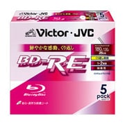 録画用BD-RE 書換え型 1-2倍速 片面1層 25GB 5枚 ホワイトレーベルインクジェットプリンター対応 BV-E130EW5