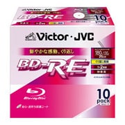 録画用BD-RE 書換え型 1-2倍速 片面1層 25GB 10枚 ホワイトレーベルインクジェットプリンター対応 BV-E130EW10
