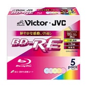 録画用BD-RE 書換え型 1-2倍速 片面1層 25GB 5枚 カラーレーベルインクジェットプリンター対応 BV-E130EX5