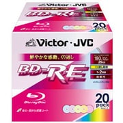 録画用BD-RE 書換え型 1-2倍速 片面1層 25GB 20枚 カラーレーベルインクジェットプリンター対応 BV-E130EX20