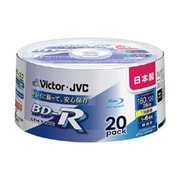録画用BD-R 追記型 1-6倍速 片面1層 25GB 20枚 ホワイトレーベルインクジェットプリンター対応 BV-R130E20W